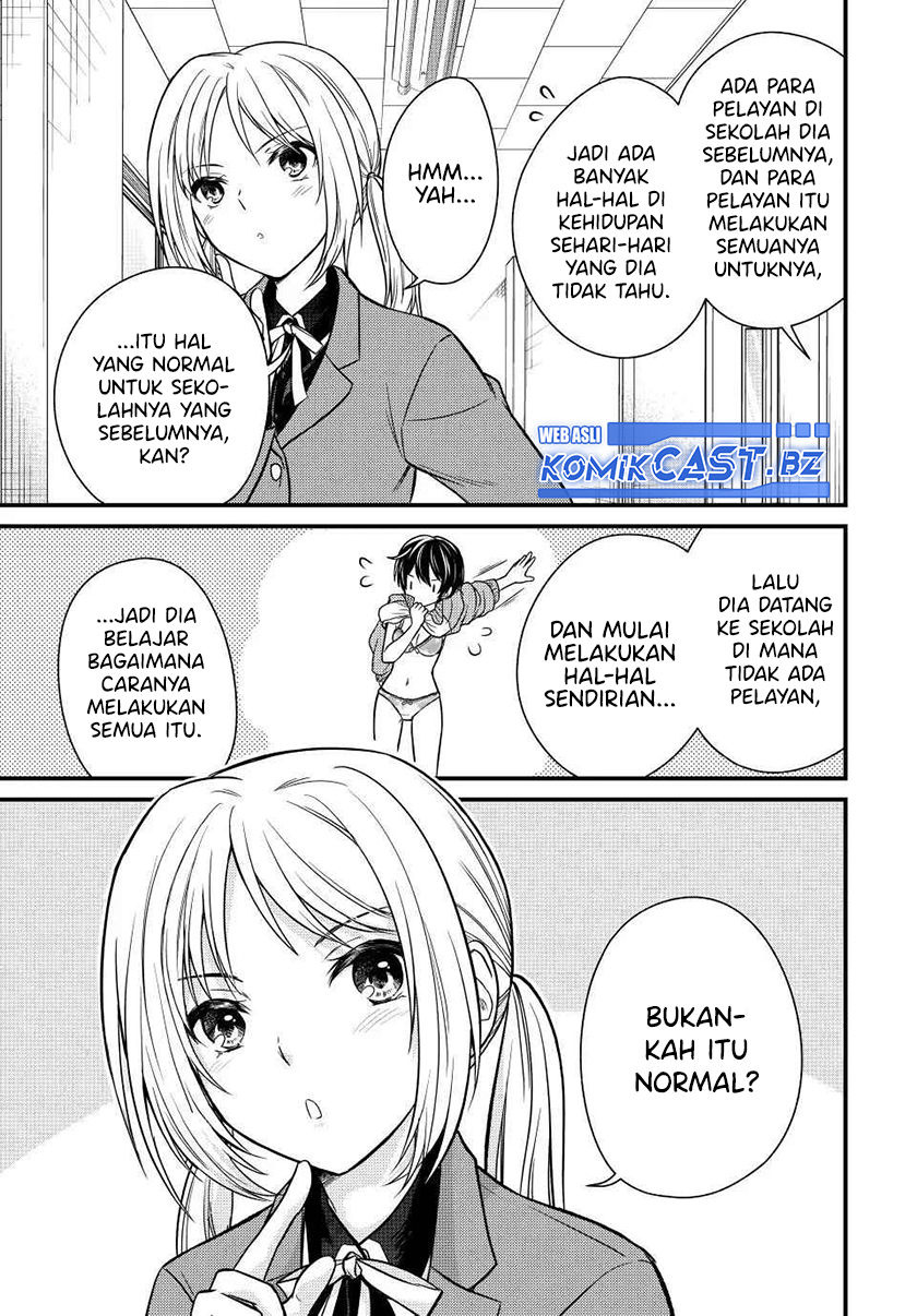 Ojou-sama no Shimobe Chapter 131